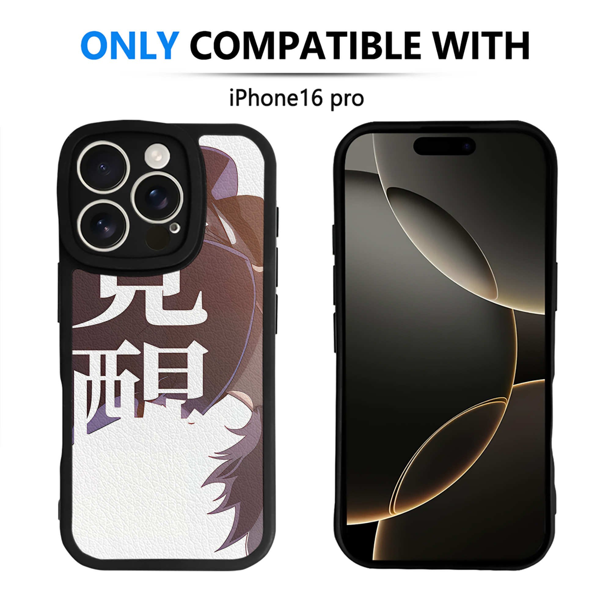 （画像用） SPY×FAMILY间谍家家酒 【iPhone 16シリーズ対応】シリコンスマホケース（レザー調） 材質：シリコン